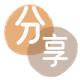 刷卡信用卡商家平台☀️诚信信用卡24小时在线接单 - 花呗信用卡